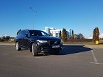 Аватара пользователя